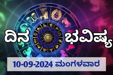 20240910 063539