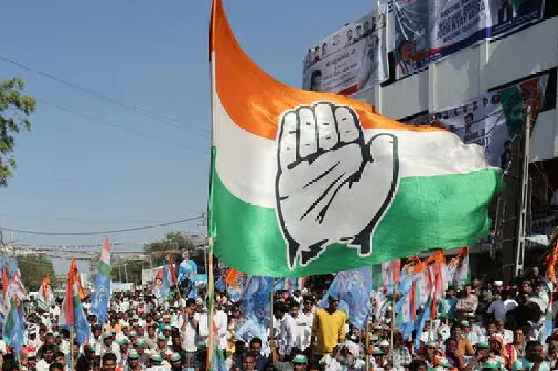 Election Result News