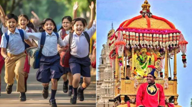Mysuru Dasara School Holiday