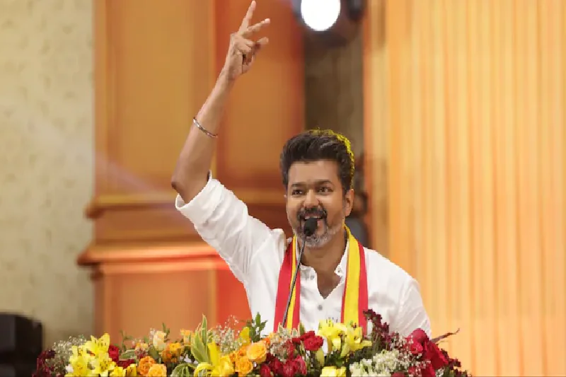 Vijay 1