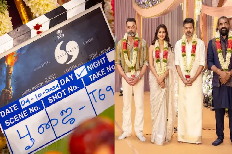 Thalapathy 69