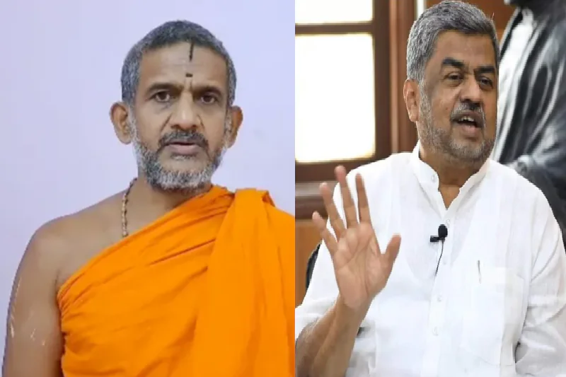 pejawar swamiji