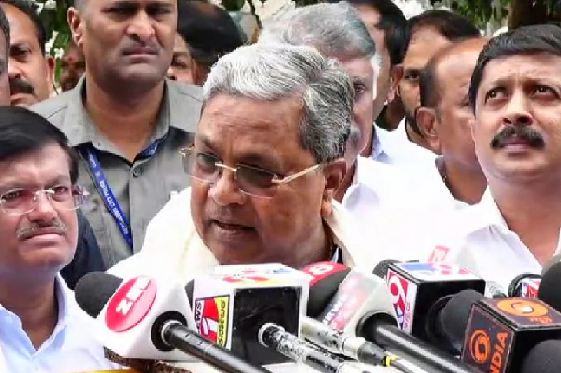 cm siddaramaiah