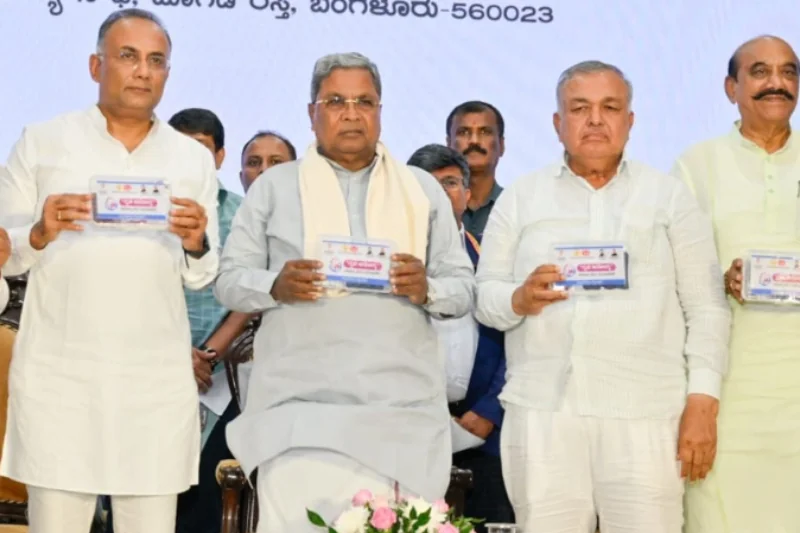 cm siddaramaiah