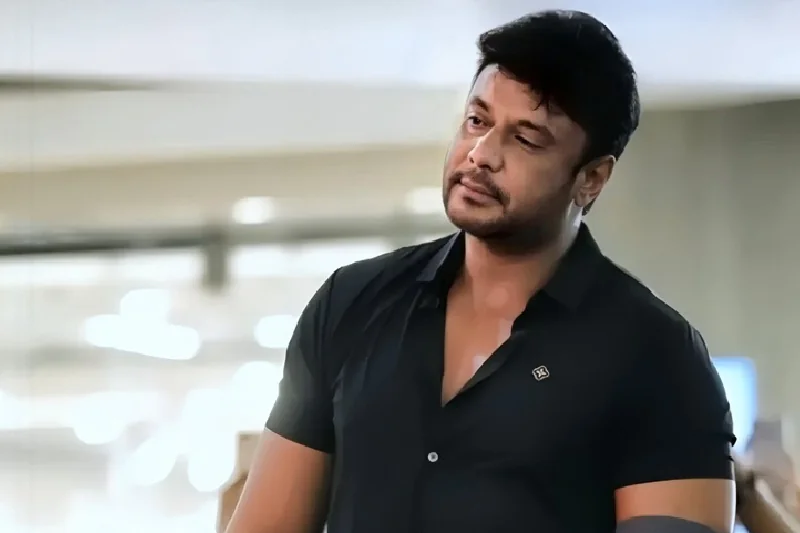 darshan
