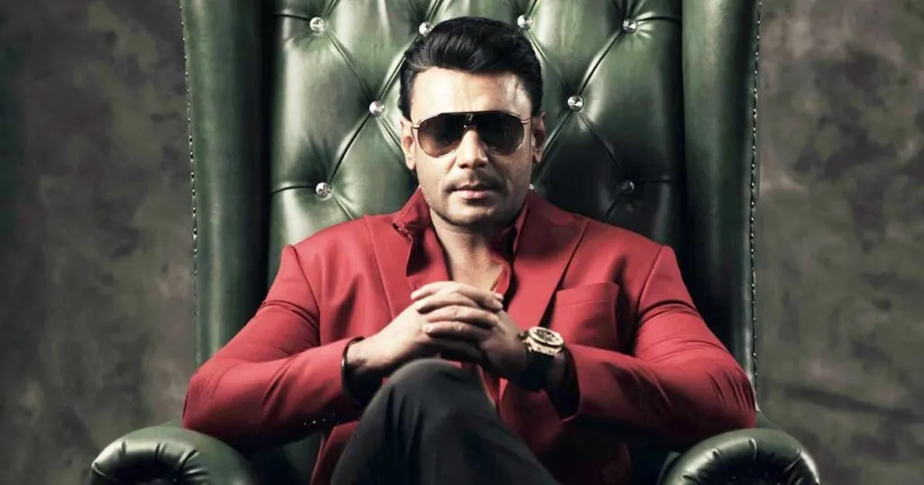 Darshan