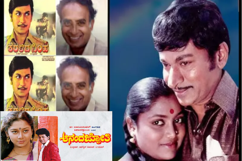 chi dattaraj demises