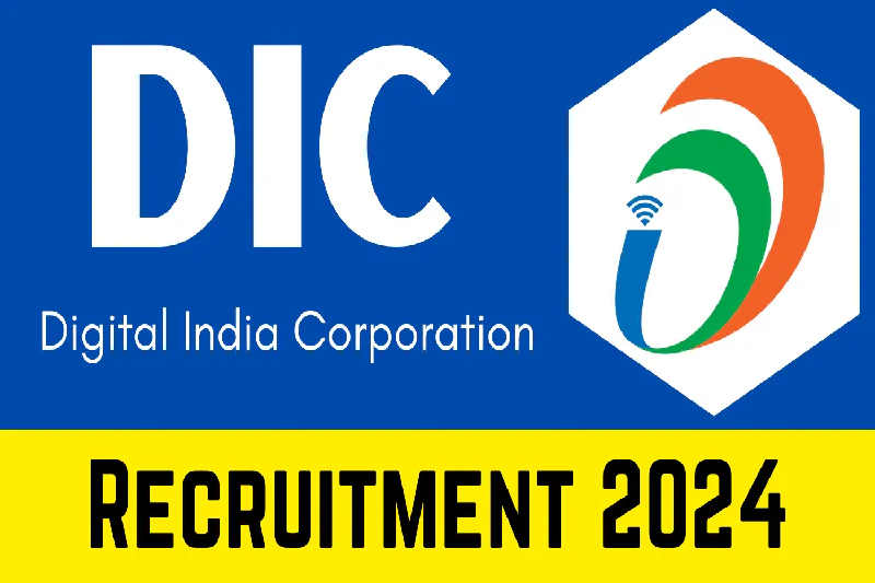 Digital India Recruitment 2024