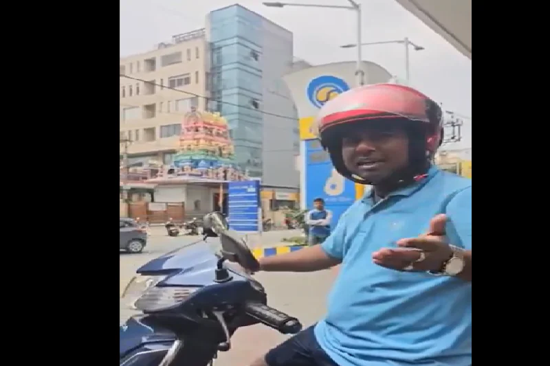 Kannada