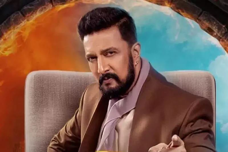 Kiccha Sudeep confirms exit