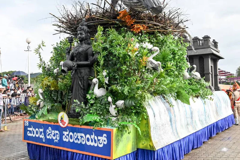 Mandya 1