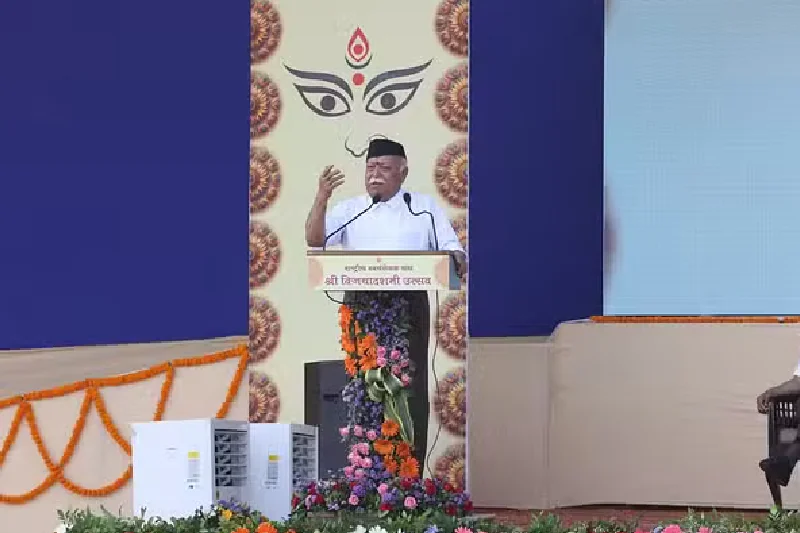 Mohan Bhagwat Dasara address
