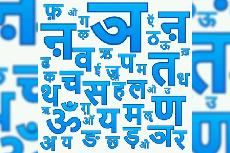 5 new classical languages