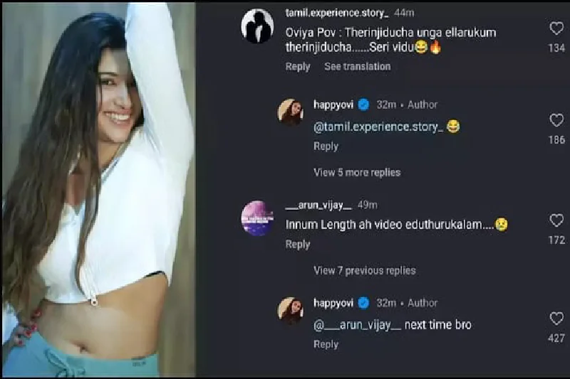 Oviya reacts