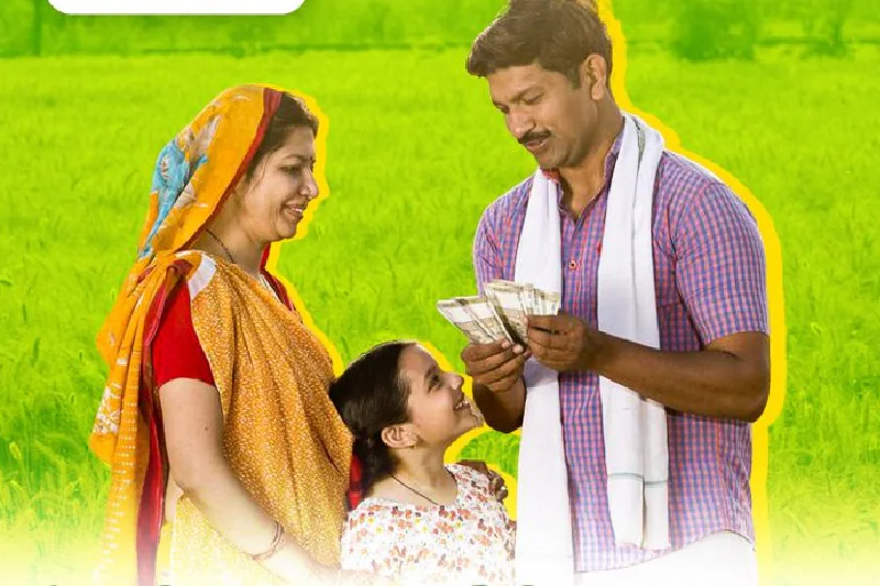 pm-kisan 18th installment 2024