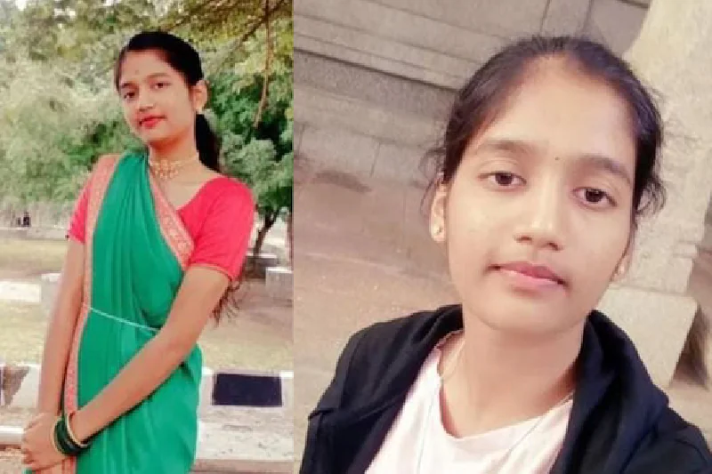 Student prema
