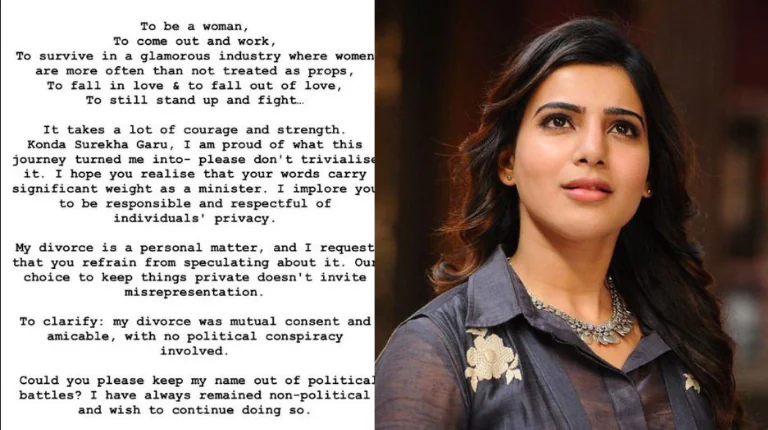 Samantha Ruth Prabhu