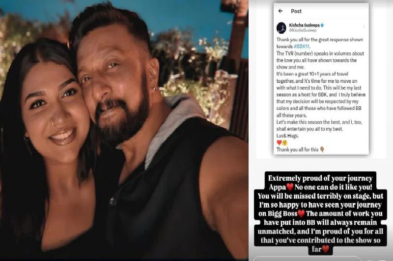 sanvi sudeep on his fathers