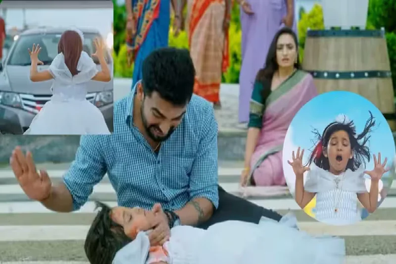 seetharama