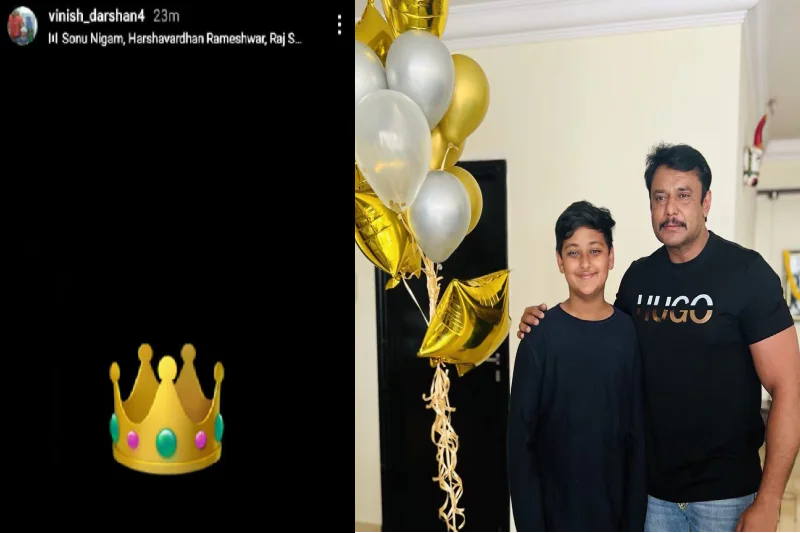 son Vinish reacts