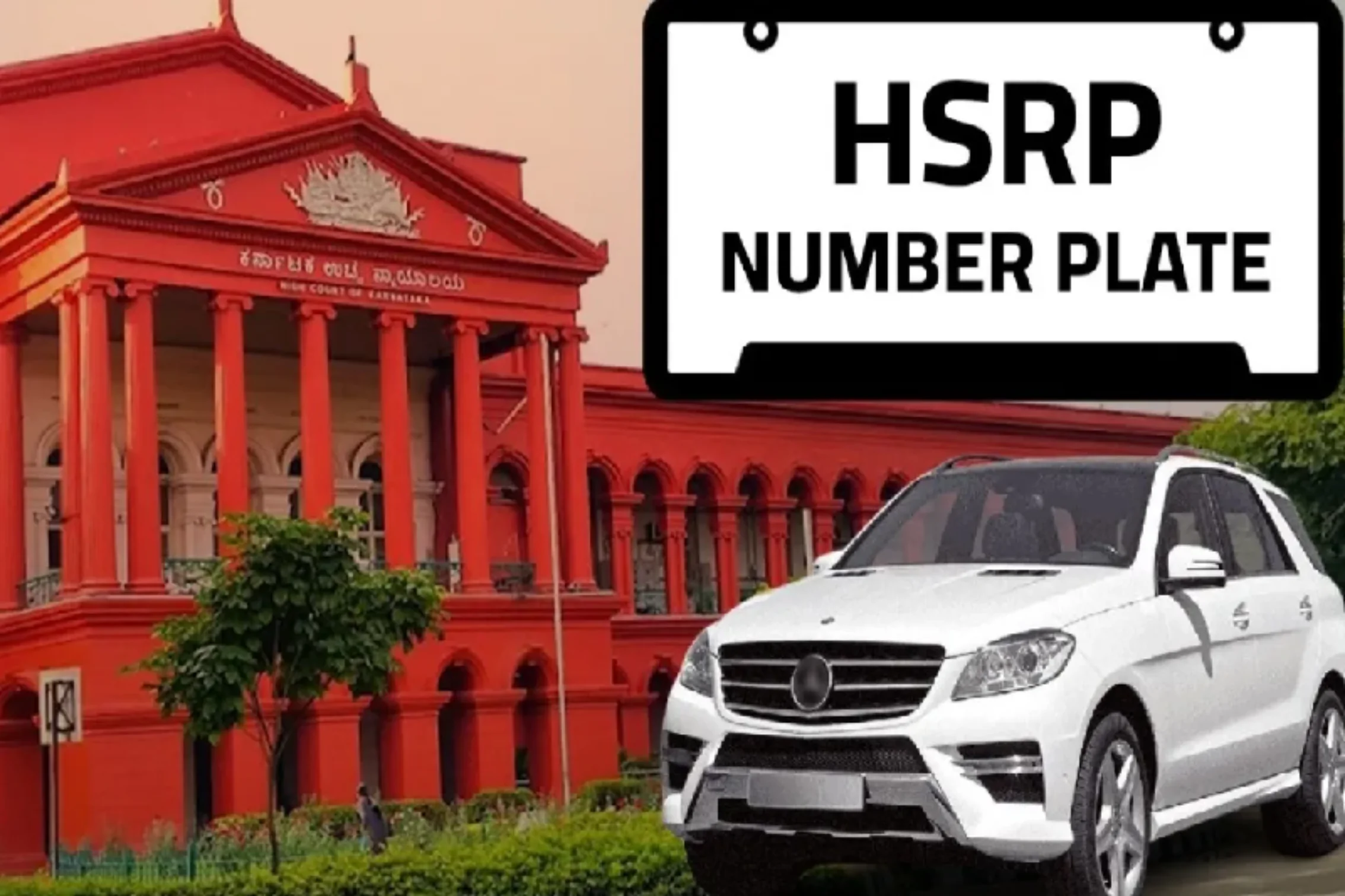 HSRP Number Plate Karnataka