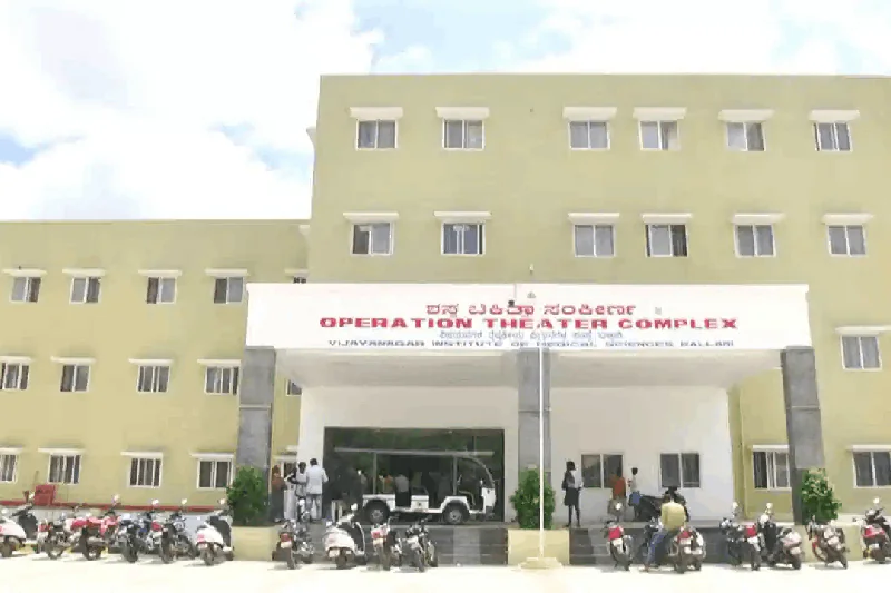 bellary-hospital