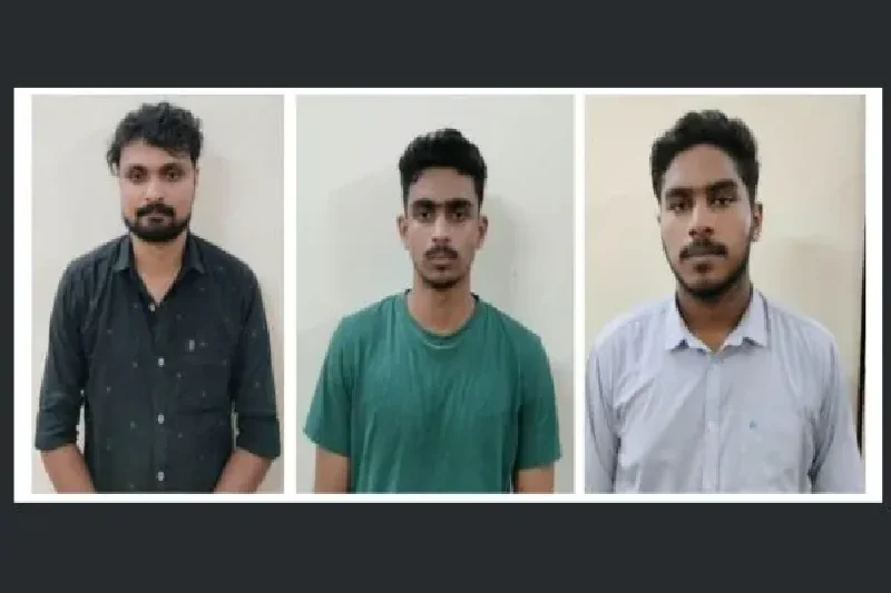 Cyber Fraud Arrested