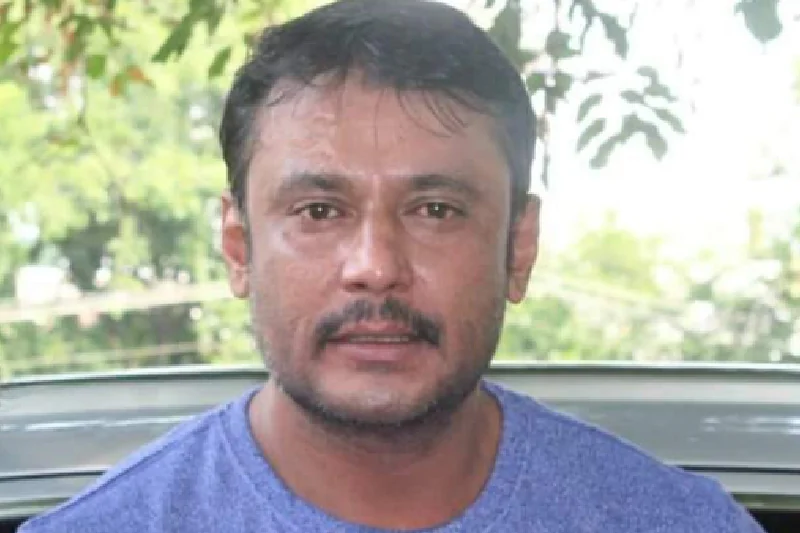 Darshan 2