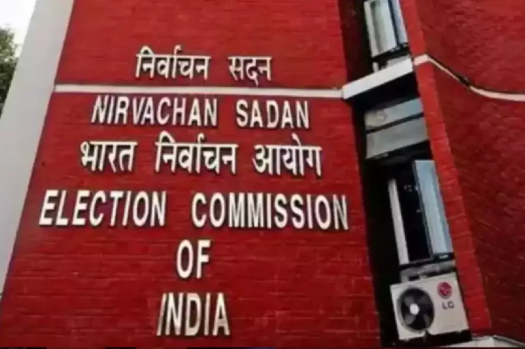 Election 1