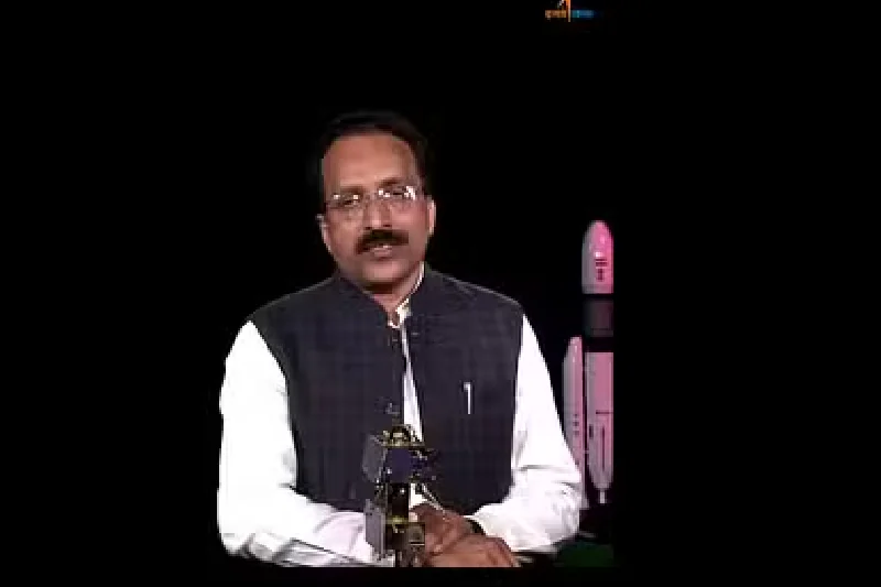 Isro 1