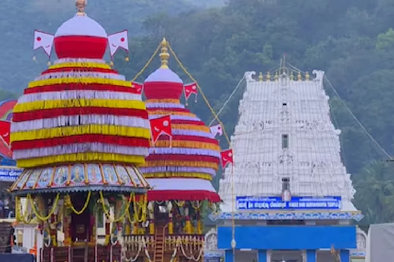 kukke subramanya