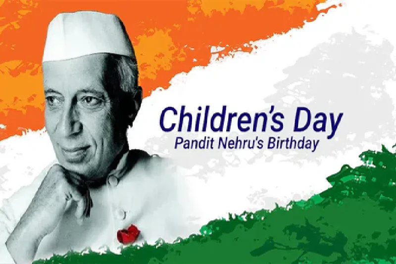 Children's Day