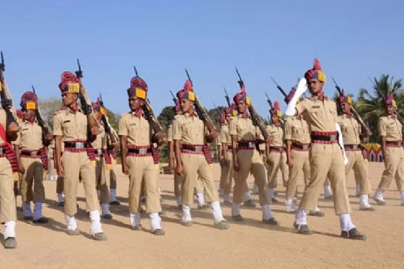 NIA Recruitment 2024