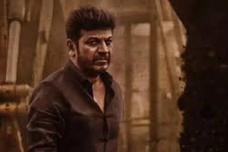 Shivanna