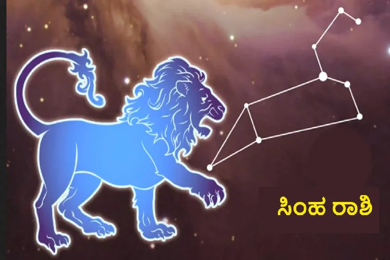 lucky-zodiacs