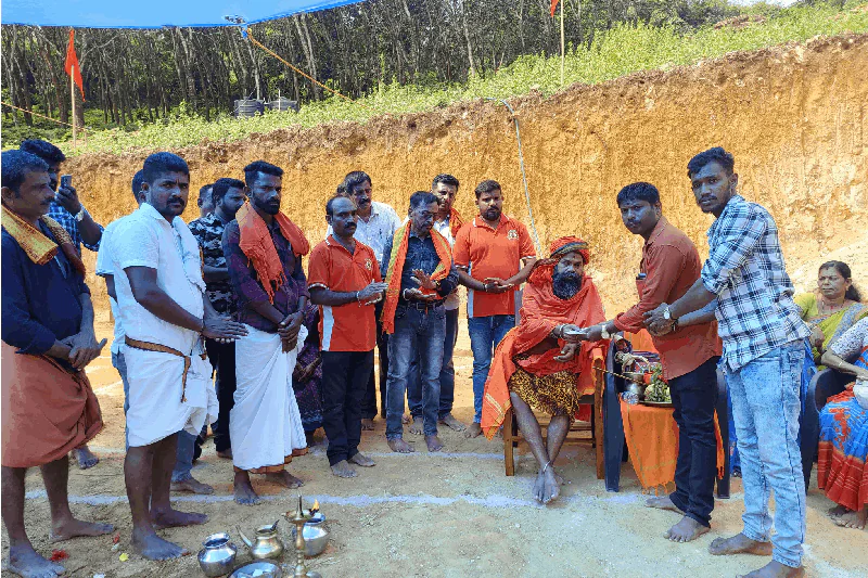 Veerakesari Belthangadi Sangathan