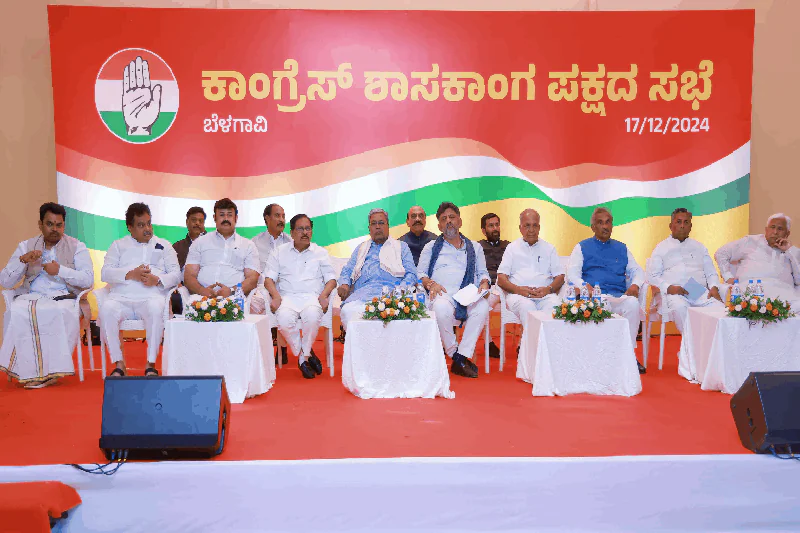 CM SIDDARAMAIAH