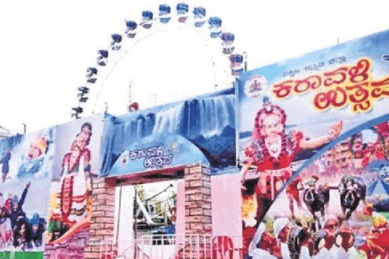 karavali