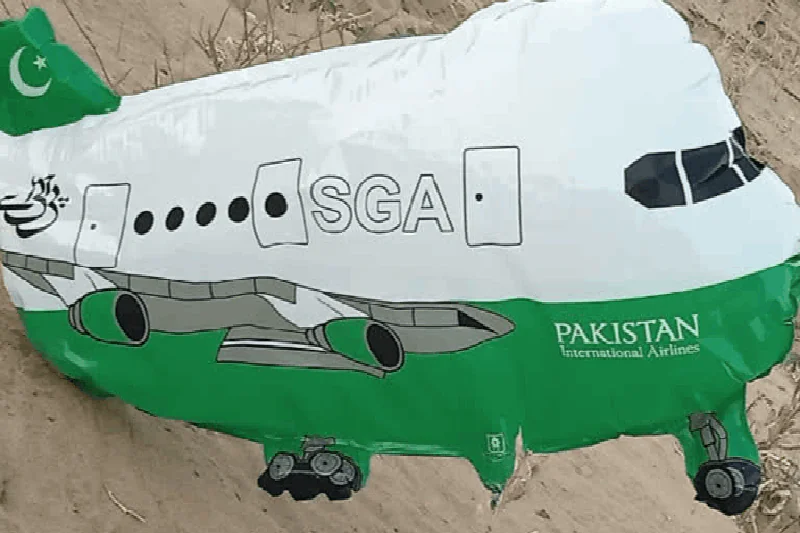 Pak balloon enters India border