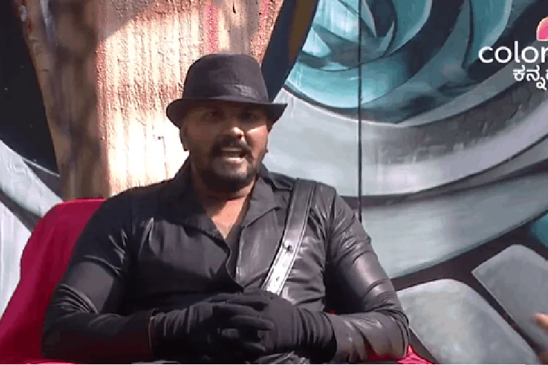 BIGG BOSS