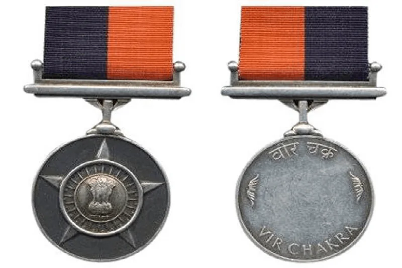 Gallantry Award