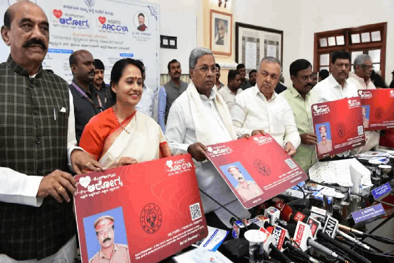 KSRTC HEALTH SCHEME