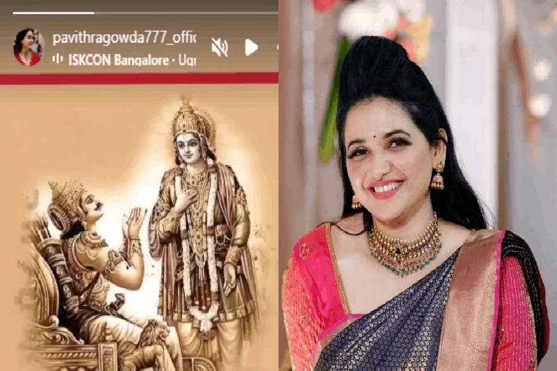 pavitra-gowda