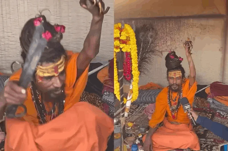 Maha Kumbh 2025