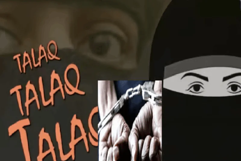 Talaq