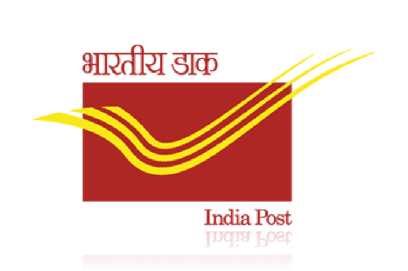 india post recruitment