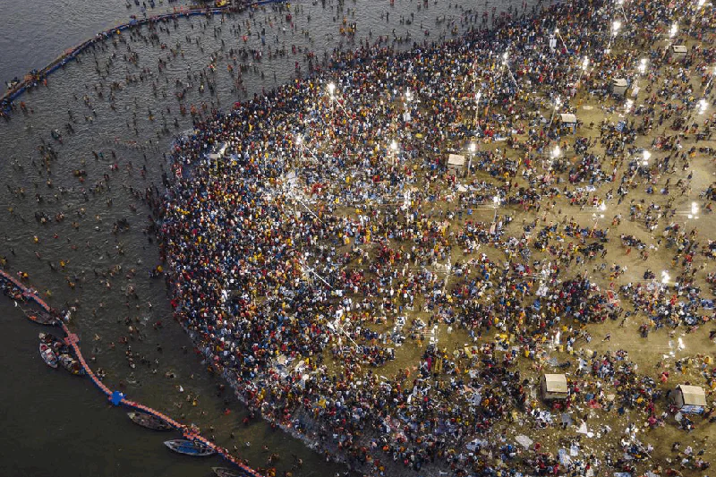 Maha Kumbh