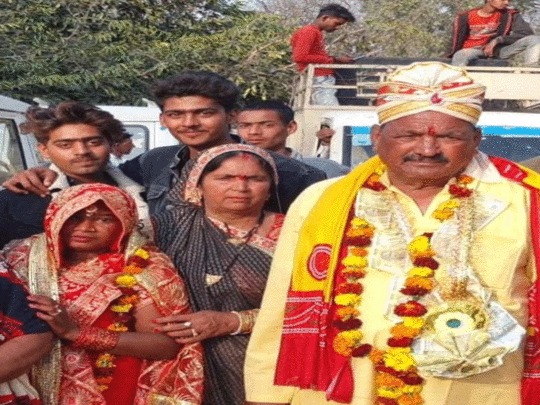 Father to six daughters a 65-year-old widower marries a 23-year-old girl in UP's Ayodhya for the second time