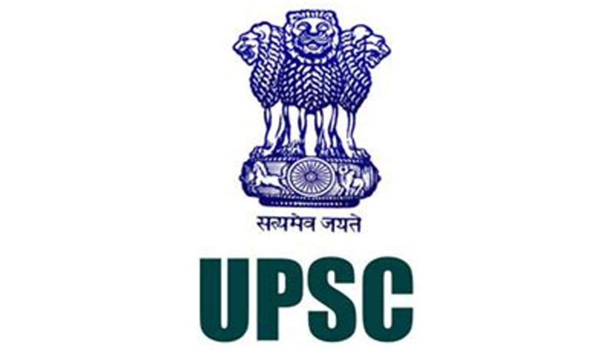 upsc invited 577 application for various jobs