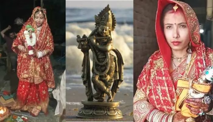 Auraiya Woman Married Lord Krishna Idol